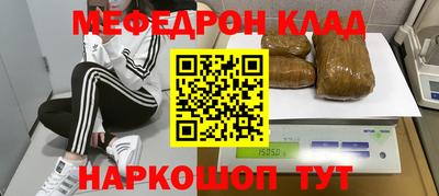 дмт Пенза