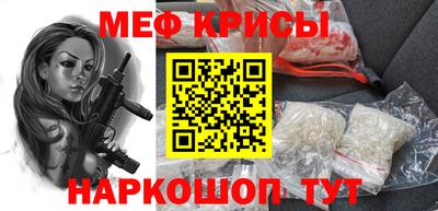 дмт Пенза
