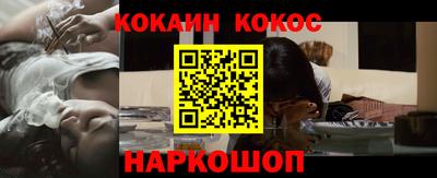 MDMA Пыть-Ях