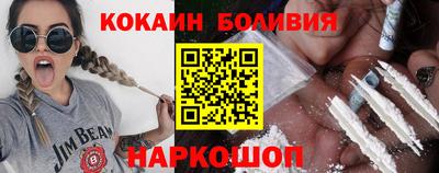 меф VHQ Пугачёв