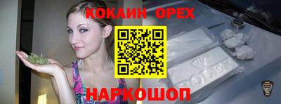 mix Пушкино