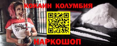 меф VHQ Пугачёв