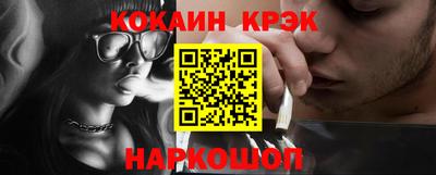 MDMA Пыть-Ях