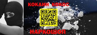 MDMA Пыть-Ях