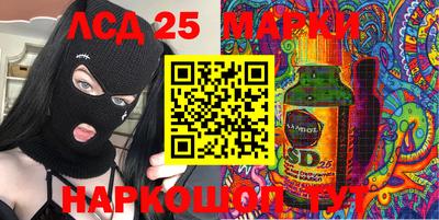 mix Пушкино