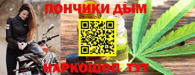 меф VHQ Пугачёв