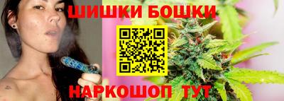 меф VHQ Пугачёв