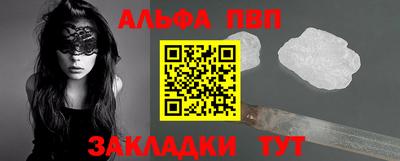 дмт Пенза