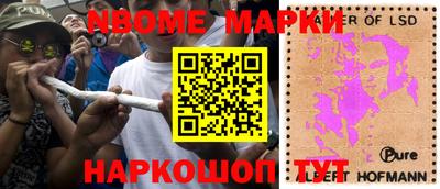 MDMA Пыть-Ях