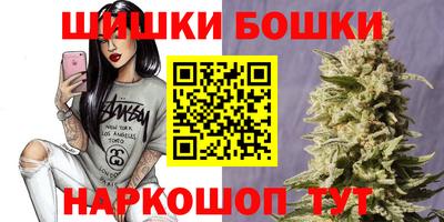 меф VHQ Пугачёв