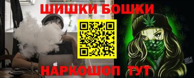 mix Пушкино