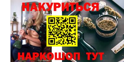 MDMA Пыть-Ях