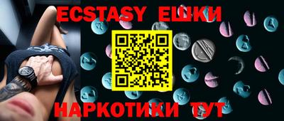 mix Пушкино