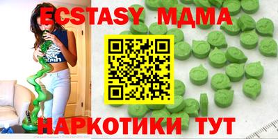 дмт Пенза