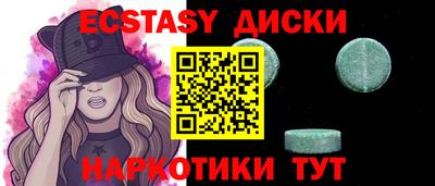 mix Пушкино