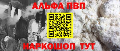 MDMA Пыть-Ях