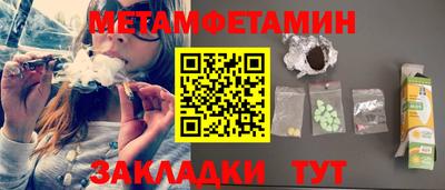 MDMA Пыть-Ях