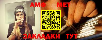 MDMA Пыть-Ях