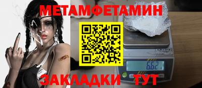 MDMA Пыть-Ях