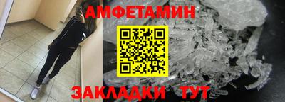 mix Пушкино