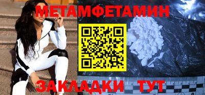 MDMA Пыть-Ях