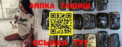 mix Пушкино