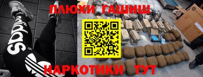 дмт Пенза