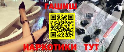 mix Пушкино