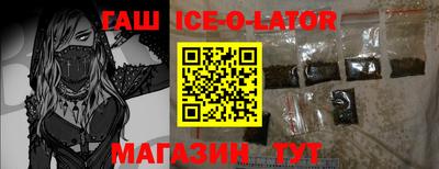 меф VHQ Пугачёв
