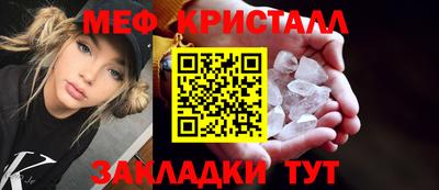 MDMA Пыть-Ях