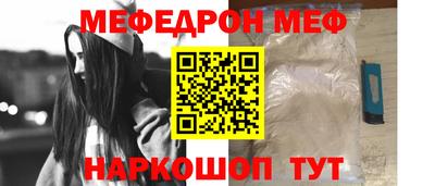 дмт Пенза