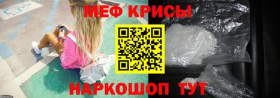 соль курить ск Первоуральск