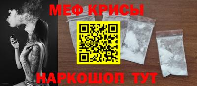 соль курить ск Первоуральск