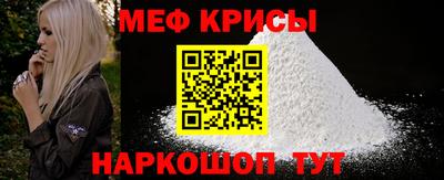 mix Пушкино